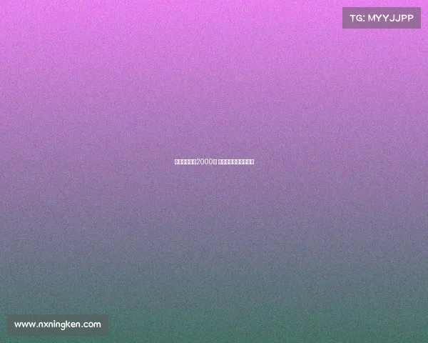 电子竞技概论2000字 电子竞技概论网课答案