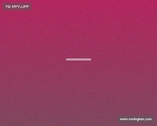 硬核调试:电竞战队赛前设备优化终极指南